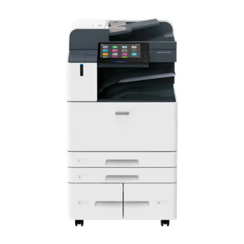 Fuji Xerox FujiFilm Black and White Photocopy Machine