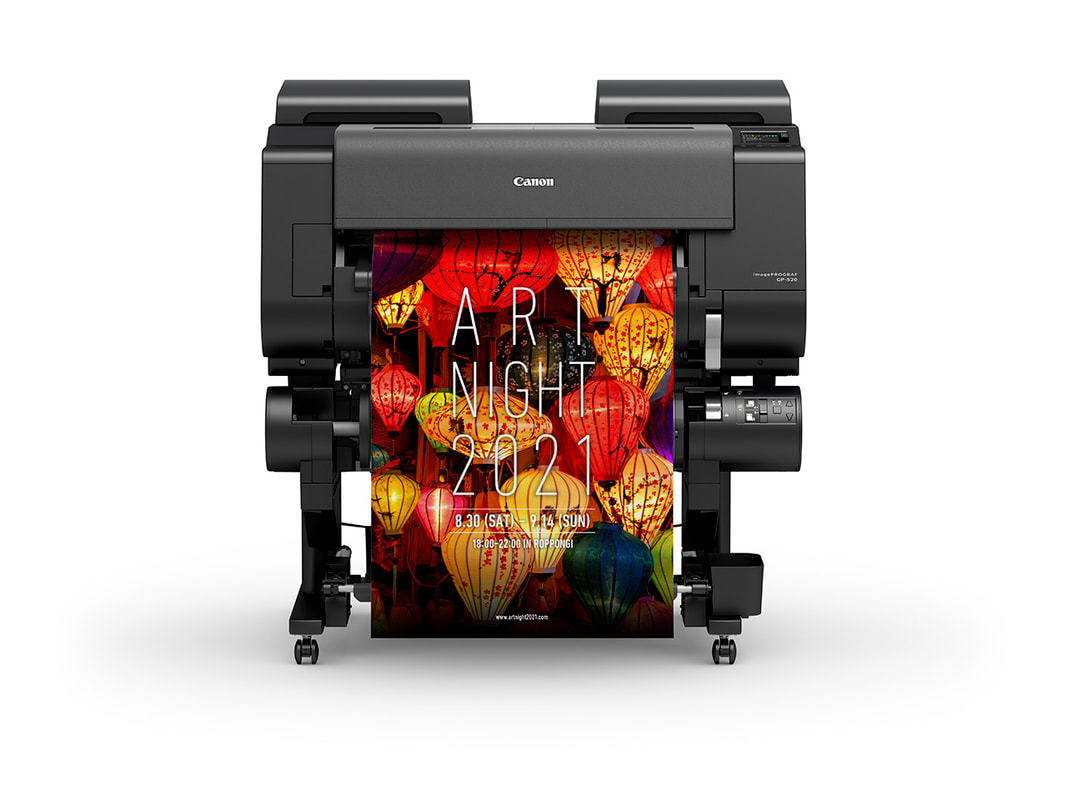 Canon imagePROGRAF GP-520 Pantone Colour Print Proofing Printer 24 Inch